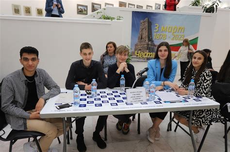 СЪЮЗ НА БЪЛГАРСКИТЕ ЖУРНАЛИСТИ