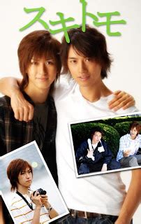 Cine Gay Japon S Pel Culas Gays De Jap N Cine Gay Org