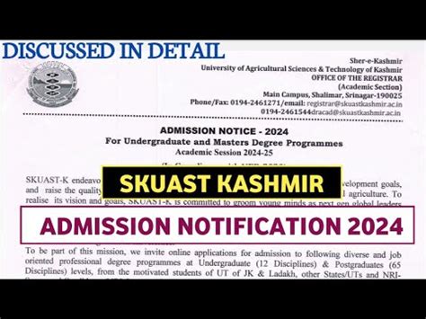 SKUAST KASHMIR APPLICATION FORM NOTIFICATION SKUAST KASHMIR ADMISSION