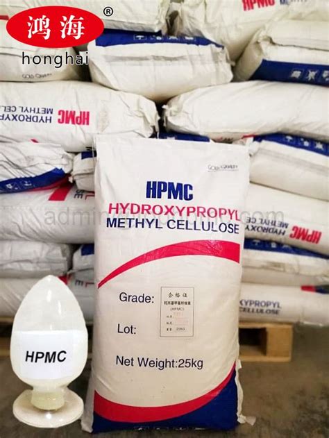 Gypsum Based Mortar Additive Cellulose Hpmc