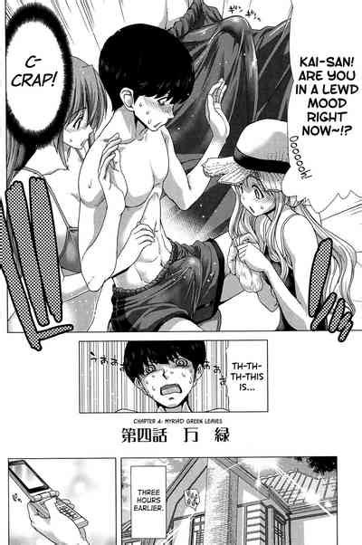 Saki Nhentai Hentai Doujinshi And Manga