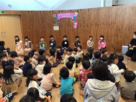 3月のお誕生会がありました！ 園の様子 お知らせ 社会福祉法人幌北学園 発寒そらいろ保育園