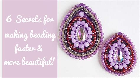 6 Tips for Faster & More Beautiful Beading! - SPARKLY BELLY