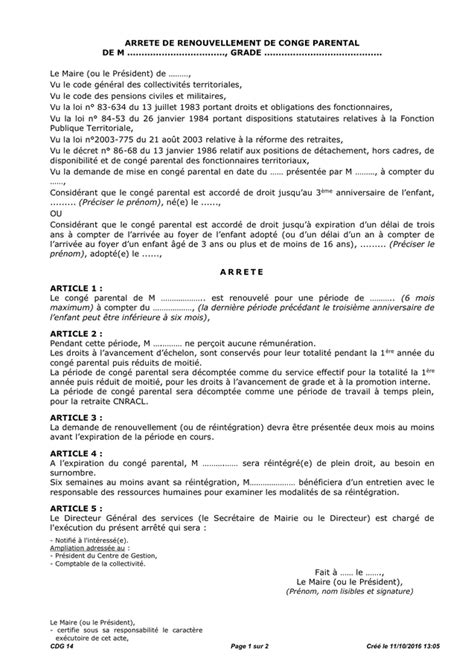 Modelé d arrete de renouvellement de conge parental DOC PDF page 1