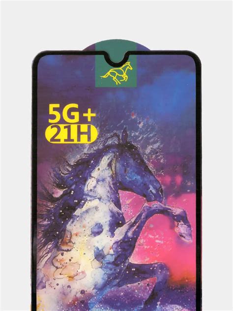 Защитное стекло для Xiaomi Redmi 9C (Сяоми Редми 9С), с черной рамкой ...