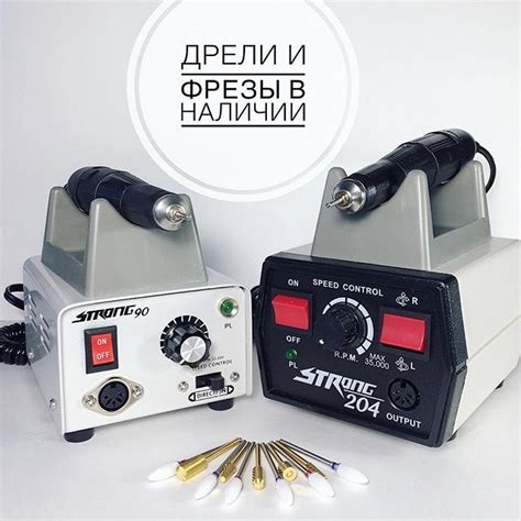 Стронги 90/240 по приятным ценам - 6800руб!!!!! Для оптовиков СКИДКИ ...