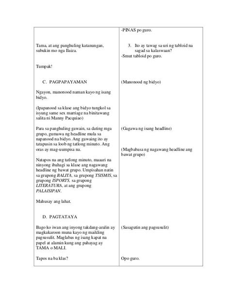 Lesson Plan In Filipino Grade 1 Pangngalan Pangngalan Vrog Nbkomputer