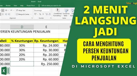 Cara Menghitung Persen Keuntungan Penjualan Di Excel Dengan Cepat YouTube