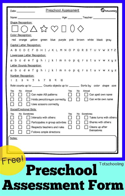 Free Preschool Assessment Form Mother Goose Time Preschool Curriculum