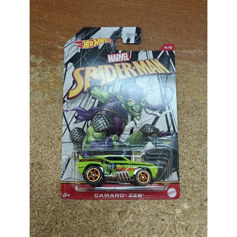 Hot Wheels Spiderman Camaro Z28 Green Goblin Shopee Philippines