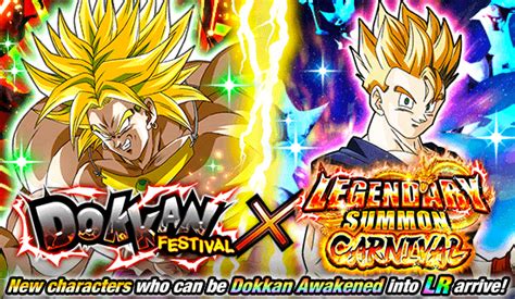 Dokkan Festival X Legendary Summon Carnival