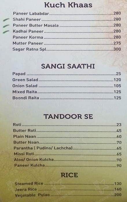 Menu At Sagar Ratna Chandigarh Elante Mall Shop No