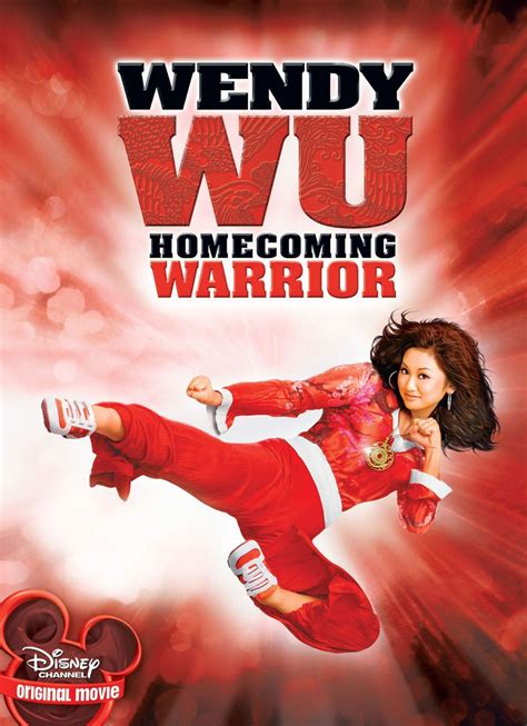 Wendy Wu Homecoming Warrior 2006