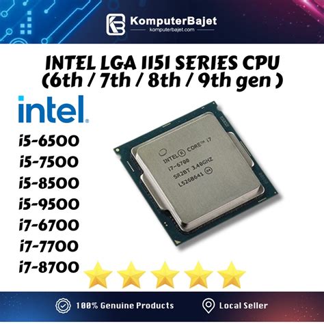 โปรเซสเซอร์ Intel Lga1151 1150 1200 I5 6500 I5 7500 I5 8500 I5 59500 I7 6700 I7 7700 I7 8700