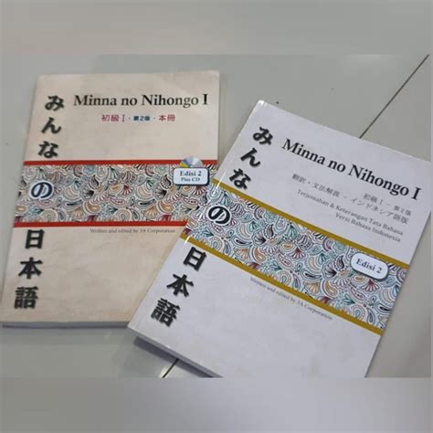 Jual Buku 1 Paket Minna No Nihongo I Edisi 2 Shopee Indonesia