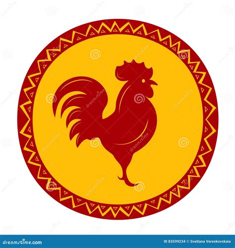 Silhouette Of Rooster In A Round Frame With An Ornament Stock Vector