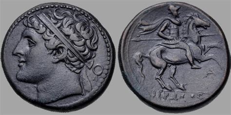 Sicily Syracuse Hieron Ii Bce Hemilitron Bar Issue