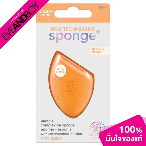 REAL TECHNIQUES Miracle Complexion Sponge Egg Sponge Shopee Thailand