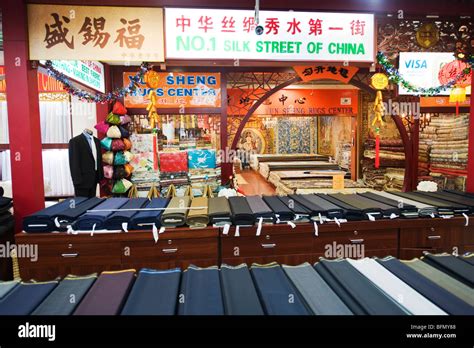 China Beijing Silk Street Market Stock Photo Alamy