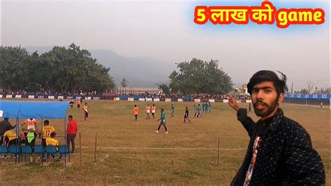 Rupandehi 11 Vs Chitwan Football Match Suryanagar Bardaghat Kukur