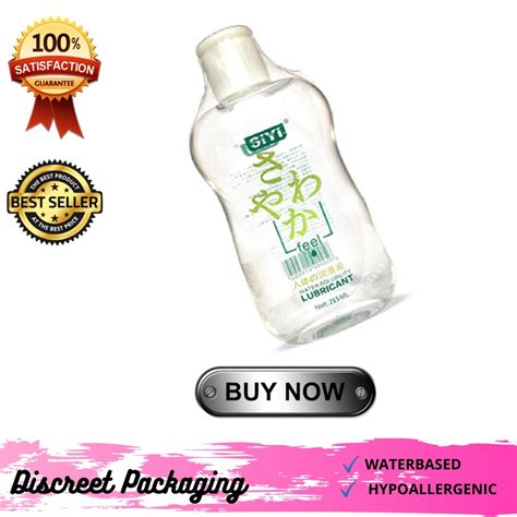 AUTHENTIC SiYi Water Based Lubricant Sex Toy Anal Lube Massage Oil