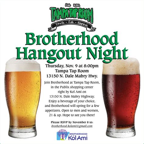 Brotherhood Hang Out Night Event Congregation Kol Ami