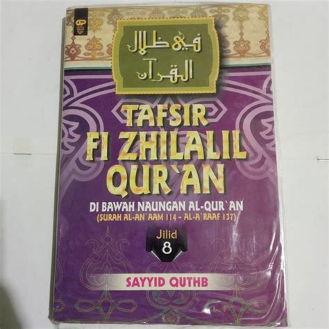 Jual Bestseller Buku Tafsir Fi Zhilalil Quran Jilid Sayyid Quthb