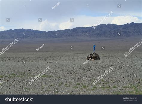 Mongolian Landscape Stock Photo 174101729 | Shutterstock