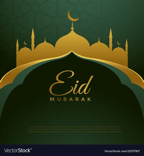 Elegant Golden Eid Festival Greeting Background Vector Image