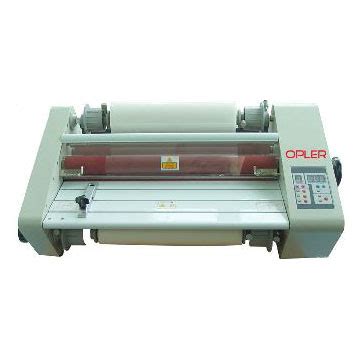 Hot Roll Laminator OP At Best Price In Mumbai Om Vir Print O Pack Pvt Ltd