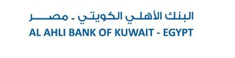 Jobs And Careers At Al Ahli Bank Of Kuwait Egypt ABK Egypt In Egypt