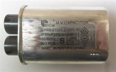 BiCal Capacitor CH85-21095 [010970]
