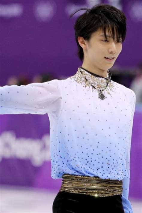 Yuzuru Hanyu Wife Is The Japanese Figure Skater Married