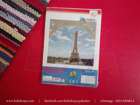 3D Eiffel Tower Puzzle - Kids Dunya