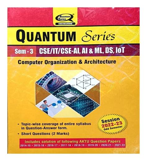 AKTU Quantum Series Btech Semester 3 CSE IT CSE AI And ML