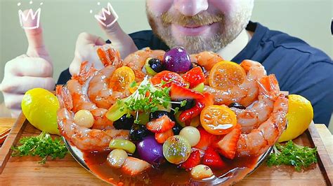 Asmr Raw Shrimp And Fruit Salad Asmr Mukbang