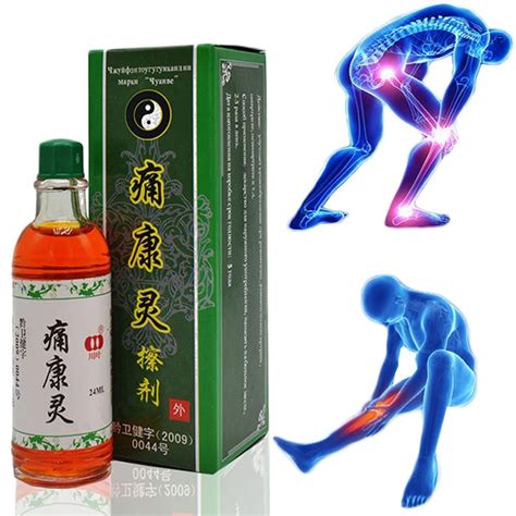 DUS Rheumatism, Myalgia Treatment Chinese Herbal Medicine Joint Pain Ointment Smoke Arthritis-in ...