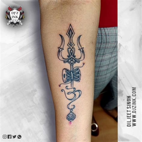 Om Namah Shivaya Tattoo On Neck