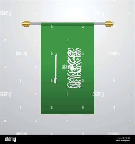 Saudia Arabia Flag Stock Vector Images Alamy