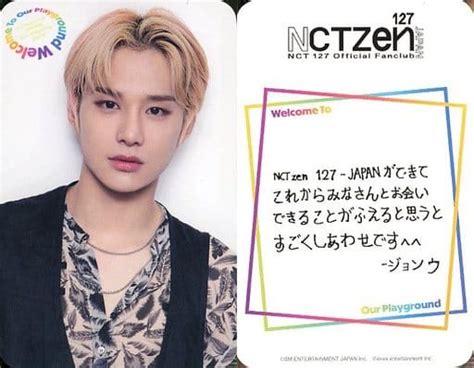 駿河屋 Nct127ジョンウjungwoo裏面印刷メッセージ入り「nctzen 127 Japan 1st Meeting