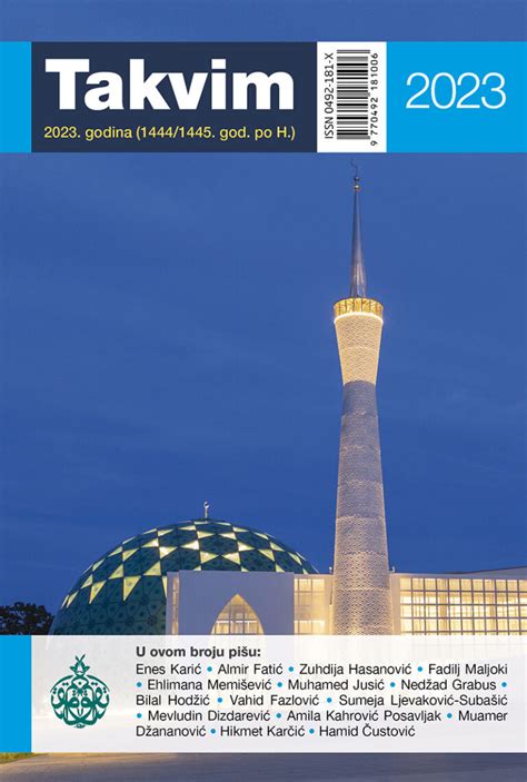 Takvim za 2023 - El-Kalem
