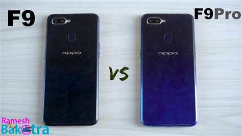 Oppo F9 Vs F9 Pro SpeedTest And Camera Comparison YouTube