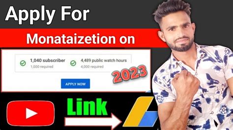 Youtube Channel Monetize Kaise Kare How To Apply Youtube Channel