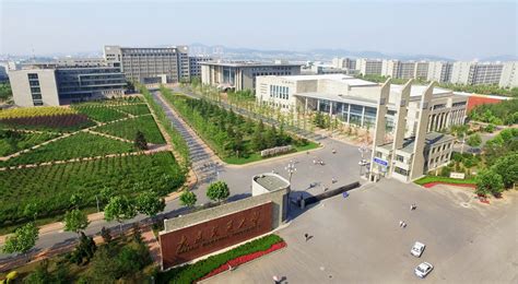 Dalian Jiaotong University DJTU - China Admissions