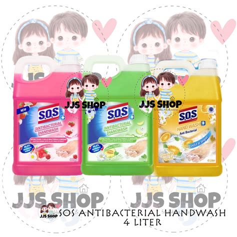 Jual SOS ANTIBACTERIAL HANDWASH HAND SOAP 4L SABUN CUCI TANGAN 4 LITER