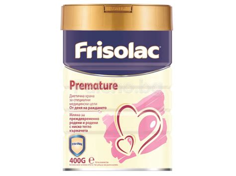 Фризолак прематюр - Frisolac Premature Мляко за недоносени бебета 0м ...