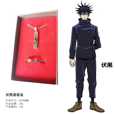 Anime Jujutsu Kaisen Necklace Itadori Yuji Cosplay Accessories Gojo