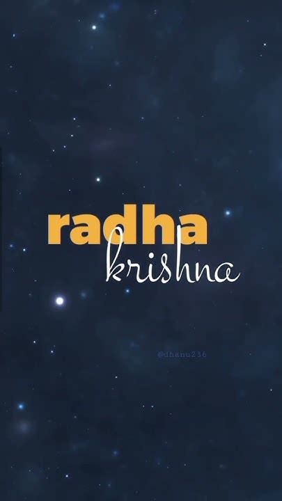 New Radha Krishna Status 🥰 Radha Bina Krishna Nahi Krishna Bina Nahi