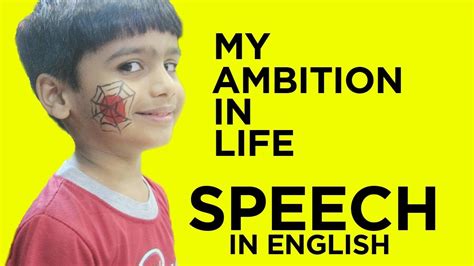 My Ambition In Life Speech Youtube