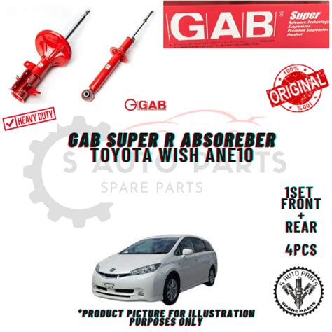 Toyota Wish Ane Front Rear Gab Super R Sport Premium Heavy Duty Gas